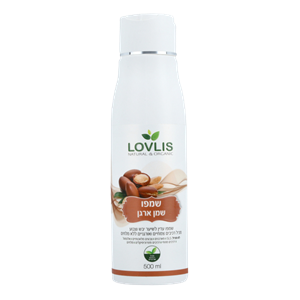 LOVLIS - שמפו שמן ארגן ללא מלחים צמחי אורגני