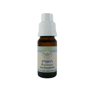 שמן רוזמרין 30 מל – עומר הגליל