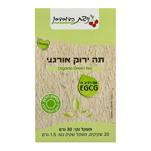 תה ירוק אורגני ניצת הדובדבן