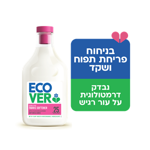 מרכך כביסה פריחת תפוח ושקד 750 מל