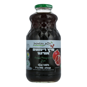 מיץ רימונים אורגני 946 מל ניצת הדובדבן