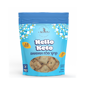 קרקר מלח ושומשום הלו קיטו 150 גרם - אגתא
