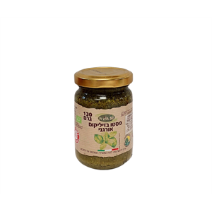 ממרח פסטו בזיליקום אורגני - לה ויטה ביו