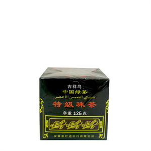 תה ירוק סיני 125 גרם מכבים
