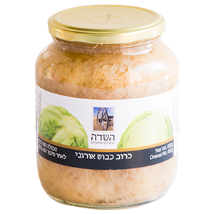 כרוב כבוש אורגני בצנצנת - השדה