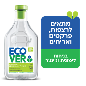 נוזל לניקוי רצפות ומשטחים - אקובר