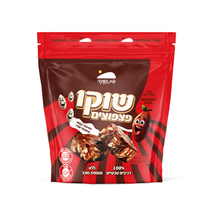 מארז שוקו פצפוצים חטיפוני קקאו ופצפוצי אורז - בית השקד
