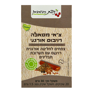 תה צ'אי מסאלה רויבוס אורגני ניצת הדובדבן