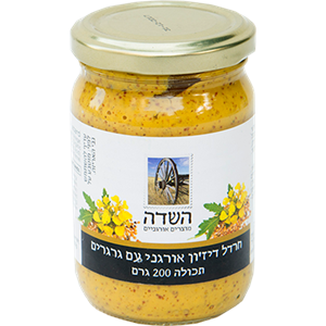 חרדל דיז`ון אורגני עם גרגרים