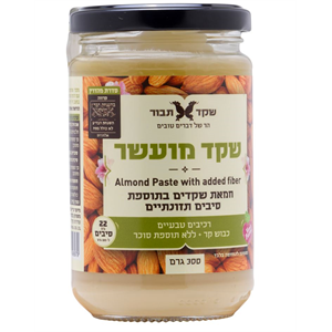 שקד לבן מועשר בסיבים -שקד תבור