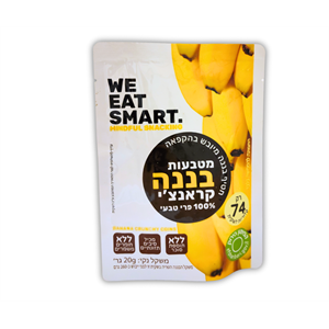 חטיף מטבעות בננה קראנצ'י 20 גר - we eat smart