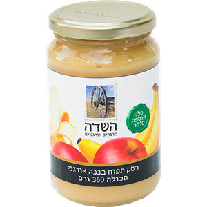 רסק תפוח בננה אורגני ללא תוספת סוכר בצנצנת