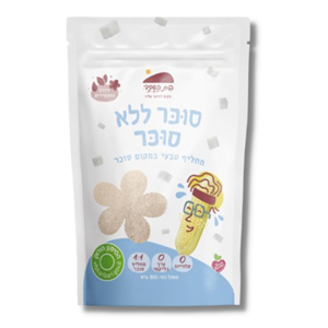 סוכר ללא סוכר אריתריטול - בית השקד