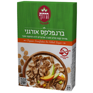 ברנפלקס אורגני ללא תוספת סוכר - הרדוף