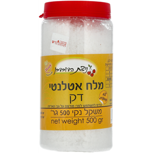 מלח אטלנטי אורגני דק 500 גרם- ניצת הדובדבן