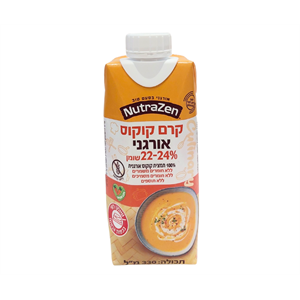 קרם קוקוס 18% 1 ליטר אורגני ללא גלוטן - נוטרה זן