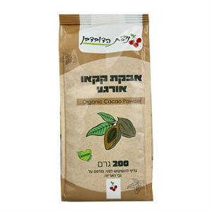 אבקת קקאו אורגנית 200 גרם - ניצת הדובדבן