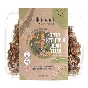 קרקר שיפון מלא ועשבי תיבול - אול גוד