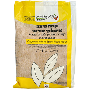 קמח פיצה מכוסמין לבן אורגני - ניצת הדובדבן