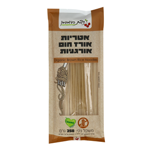 אטריות /נודלס אורז חום אורגני ללא גלוטן - ניצת הדובדבן