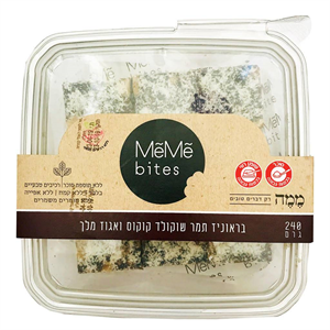 בראוניז תמר אגוזי מלך קקאו וקוקוס - ממה