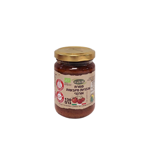 ממרח עגבניות מיובשות אורגני - לה ויטה ביו