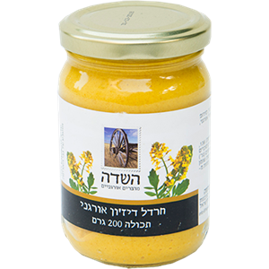 חרדל דיז`ון אורגני