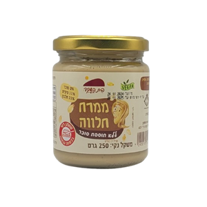 ממרח חלווה ללא תוספת סוכר - בית השקד