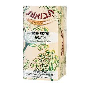 תה חליטת שומר אורגנית - תבואות