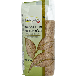 אורז בשמתי מלא אורגני