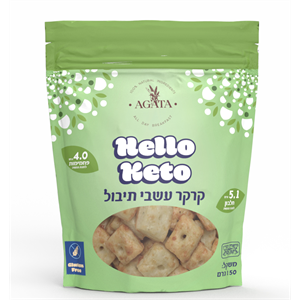 קרקר עשבי תיבול הלו קיטו 150 גרם - אגתא