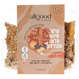 קרקר חיטה מלאה ותבלינים - אול גוד