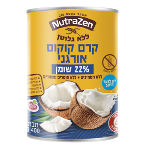 קרם קוקוס 22% בשימורים אורגני ללא גלוטן - נוטרה זן