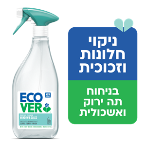 תרסיס לניקוי חלונות וזכוכית אקוור
