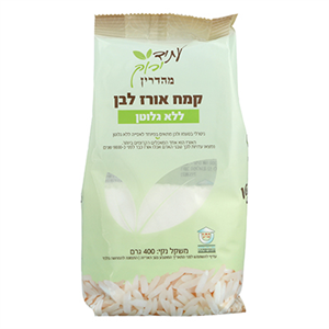 קמח אורז לבן לנמנעים מגלוטן - עתיד ירוק