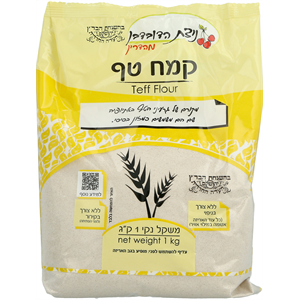 קמח טף ניצת הדובדבן
