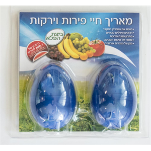 ביצת הפלא - מאריך חיי פירות וירקות