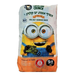 חטיף אצות ים קלויות