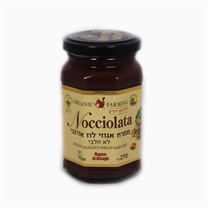 Nocciolata- ממרח אגוזי לוז אורגני