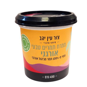 ממרח תמרים טבעי אורגני - צור עין יהב